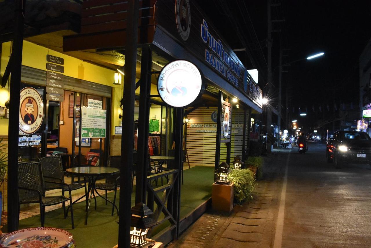 Baanfai Guesthouse Chiangkhong Chiang Khong Exterior foto