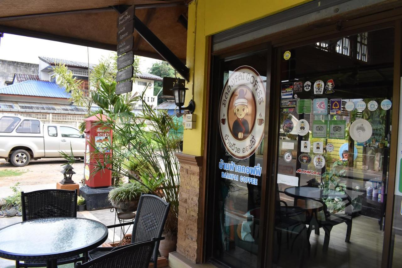 Baanfai Guesthouse Chiangkhong Chiang Khong Exterior foto