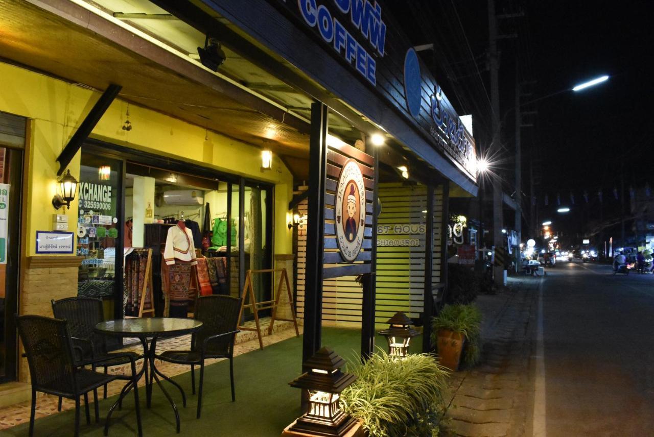 Baanfai Guesthouse Chiangkhong Chiang Khong Exterior foto
