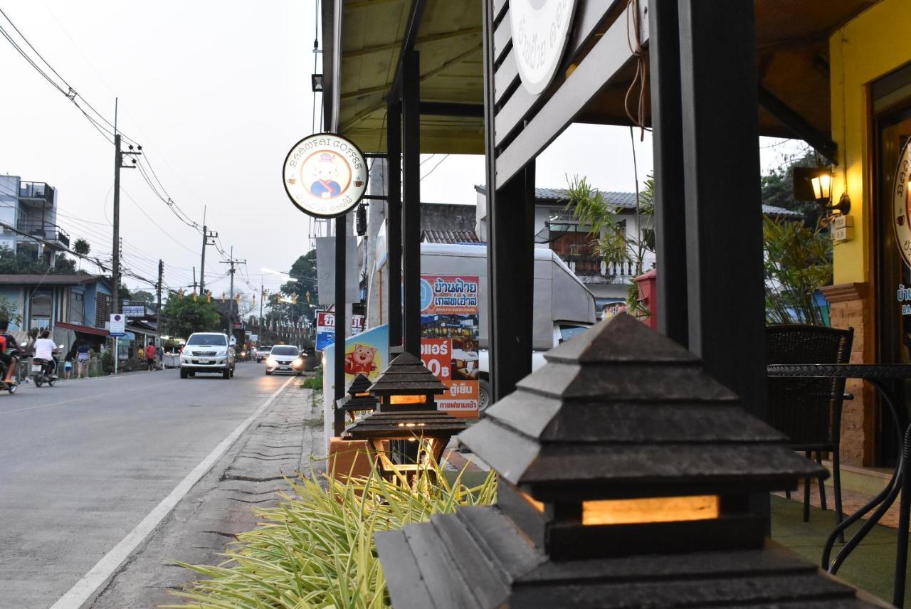 Baanfai Guesthouse Chiangkhong Chiang Khong Exterior foto