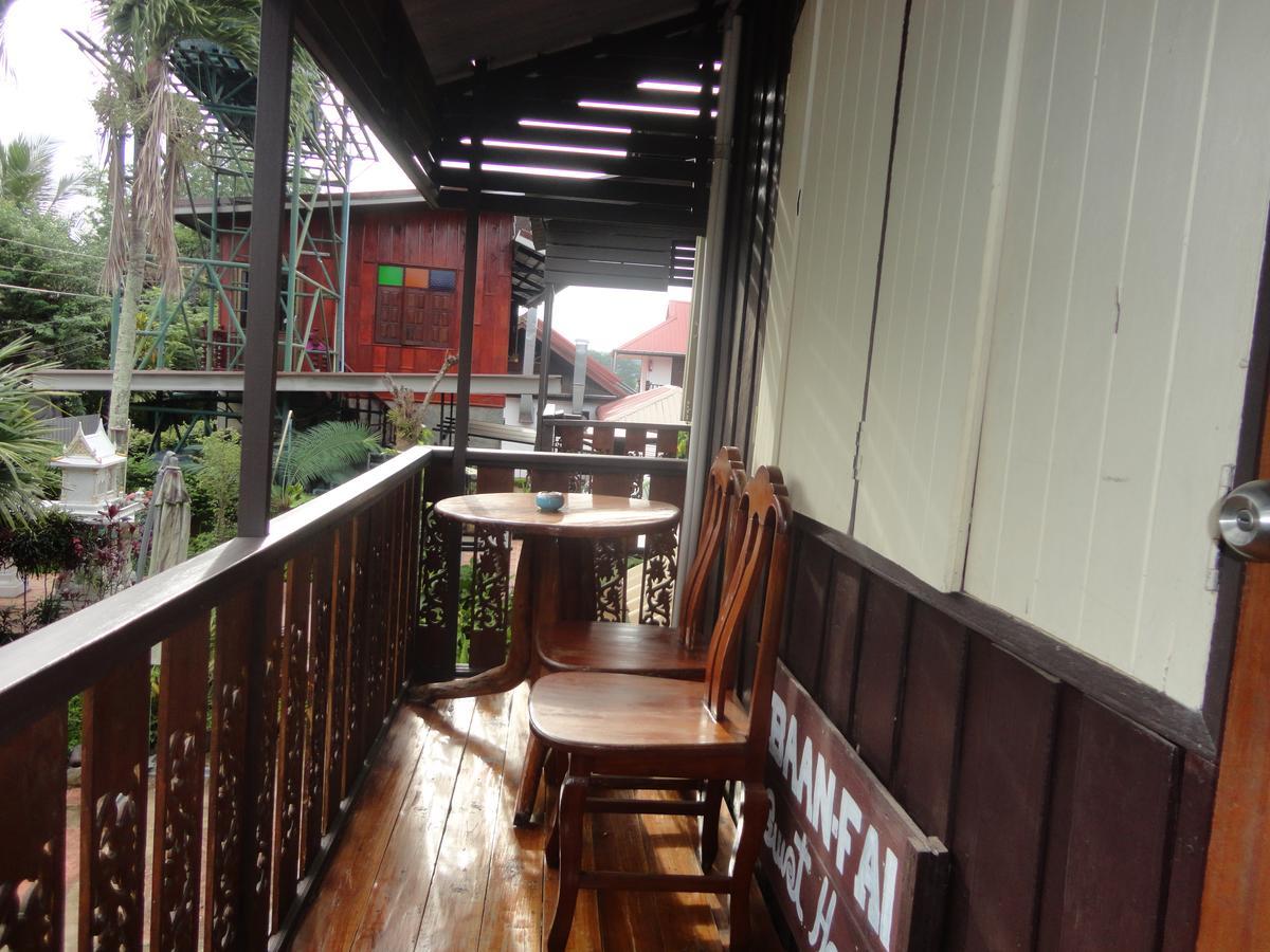 Baanfai Guesthouse Chiangkhong Chiang Khong Exterior foto